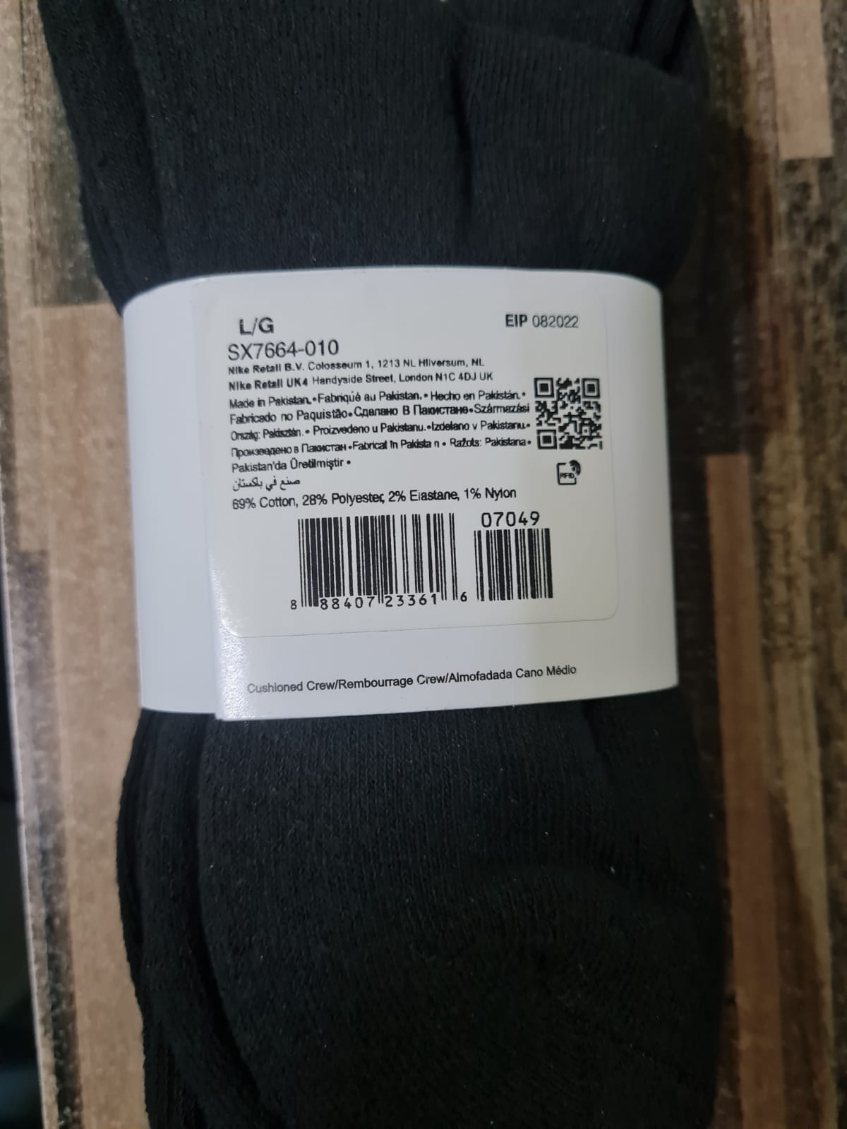 Nike Dri-FIT Black Crew Socks – Comfort and Performance Redefined